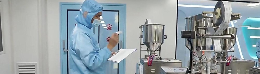 赢博药业：漱口水加工贴牌包装合规性设计—标签信息与警示语标注规则