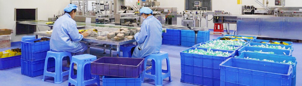 赢博药业：二类械字号代加工贴牌，满足生产记录完整性的存档要求