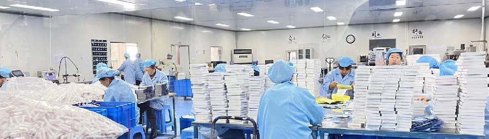 银发经济风口：赢博药业中老年视力养护产品，二类械字号OEM定制